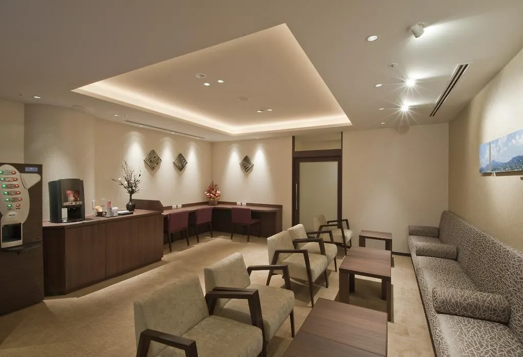 Hotel Okura Kioto