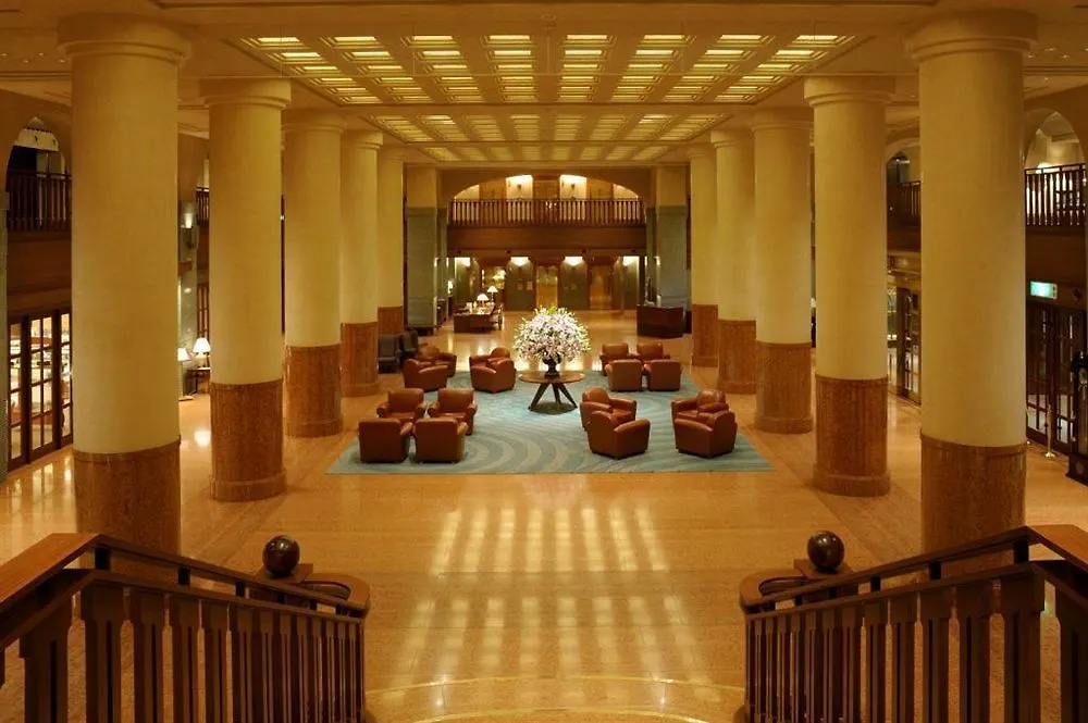 Hotel Okura Kioto 5*,  Japonia