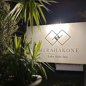Side Mirahakone アパート 箱根町