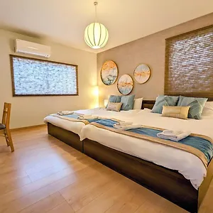 Tsukiyume - House With Parking, 10mins To Usj, Tennoji, Namba 別荘 大阪市
