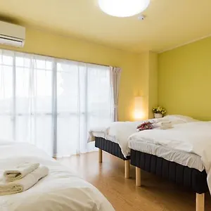  Appartement Ogi-ohashi Japon