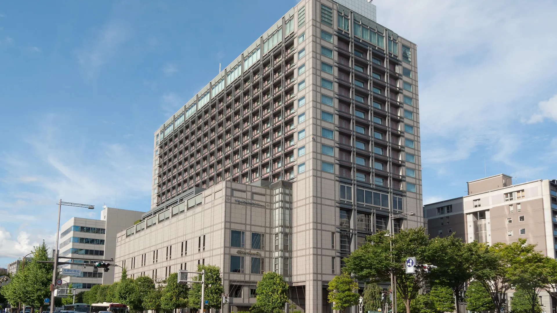 Hotel Okura Kyoto 5*,  Japan