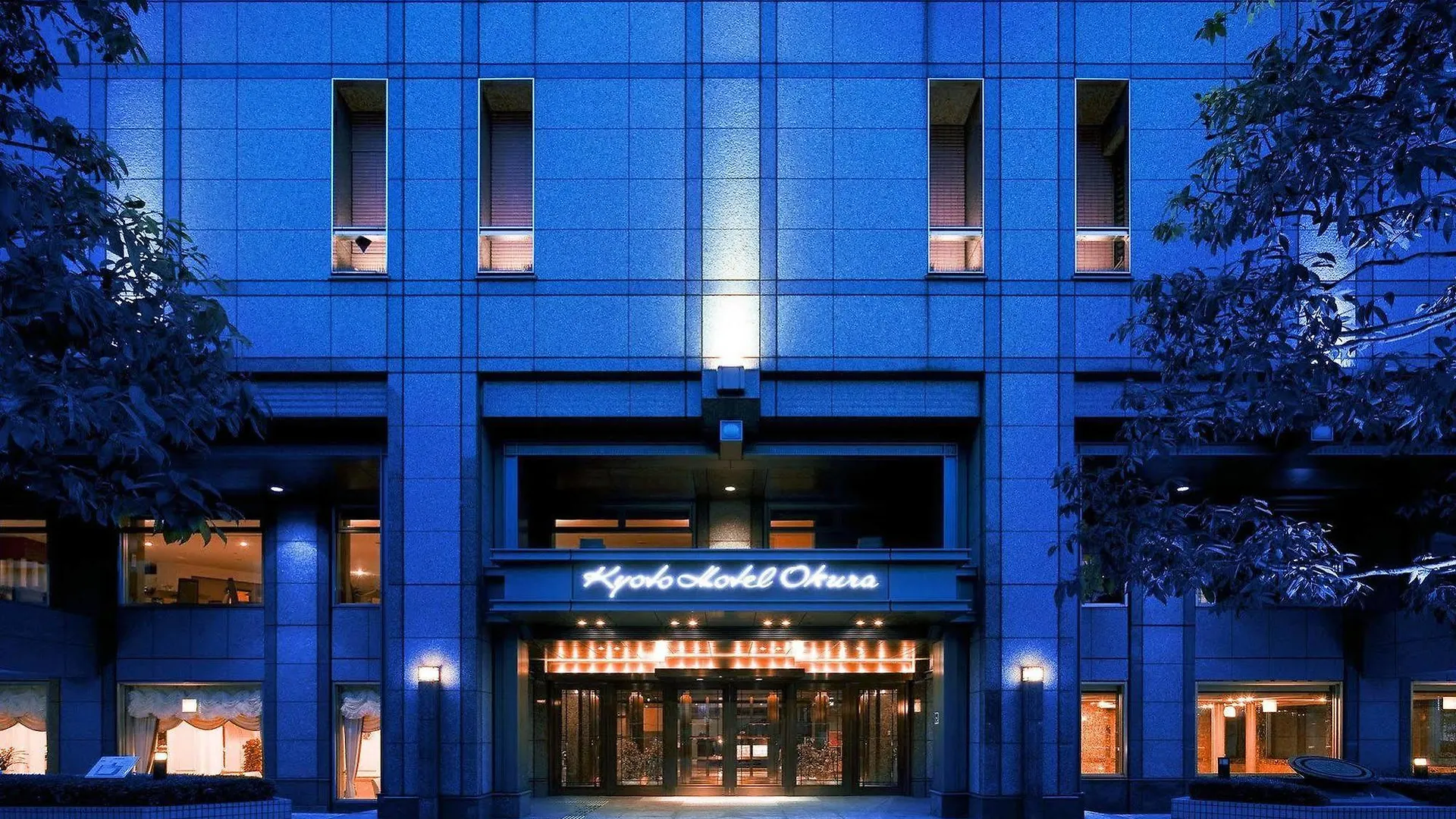*****  Hotel Okura Kyoto Japan