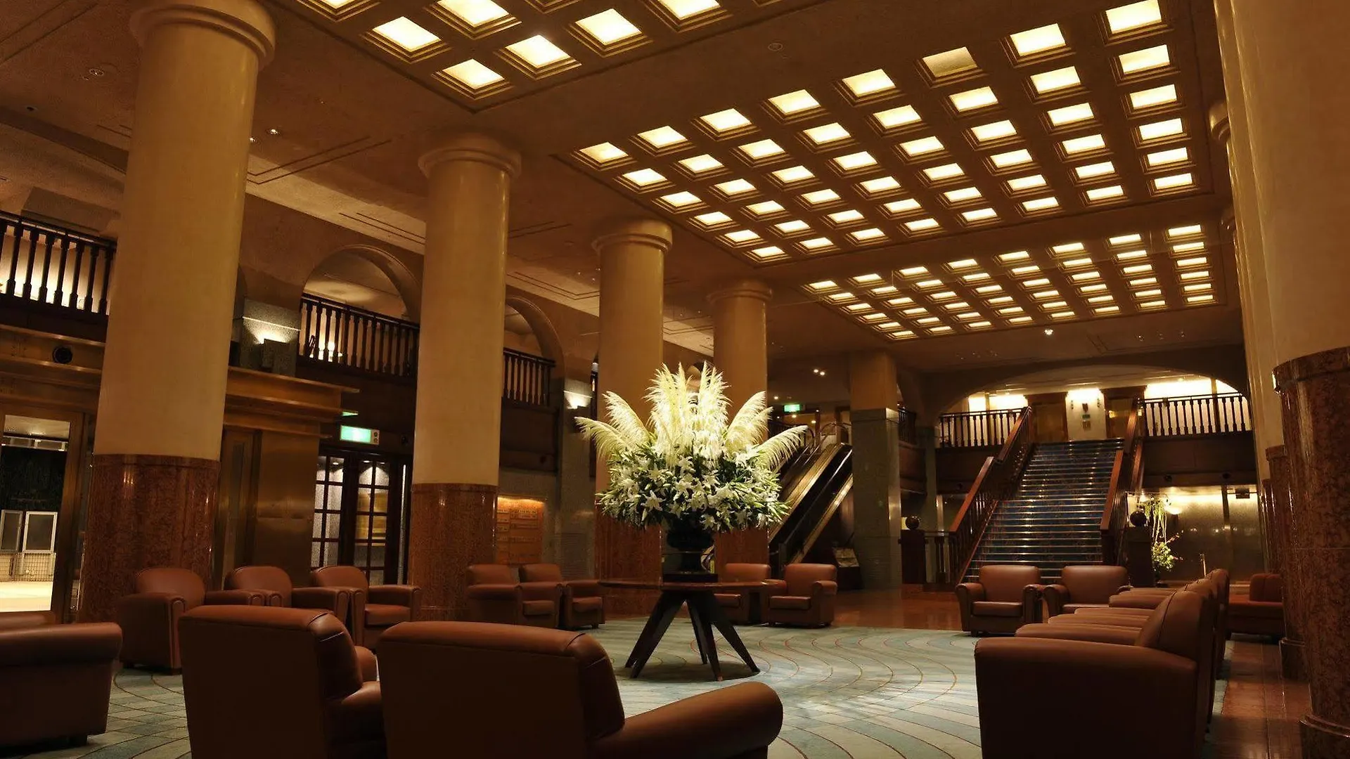 Hotel Okura Kyoto