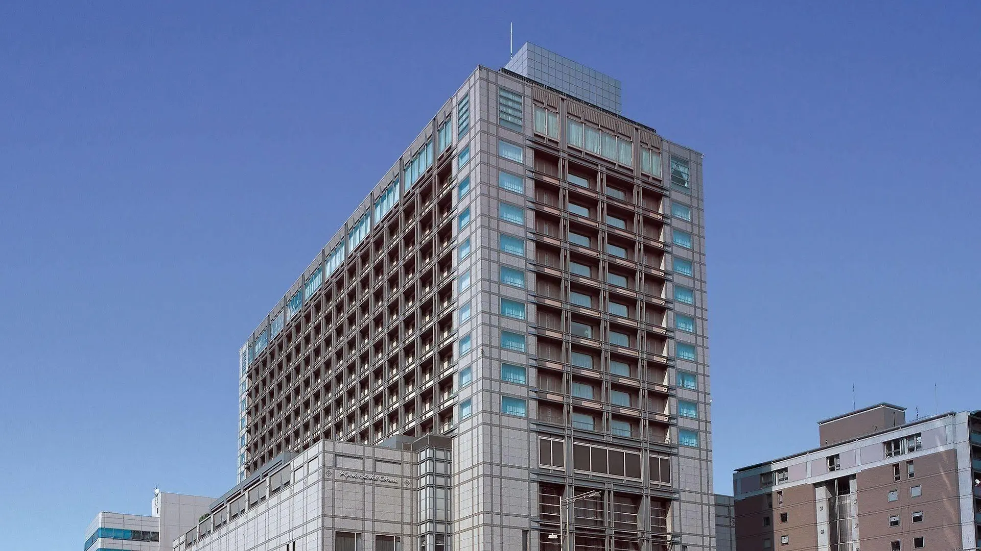 Hotel Okura Kyoto