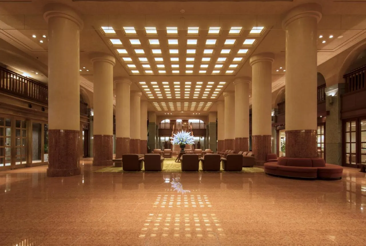 Hotel Okura Kyoto 5*,