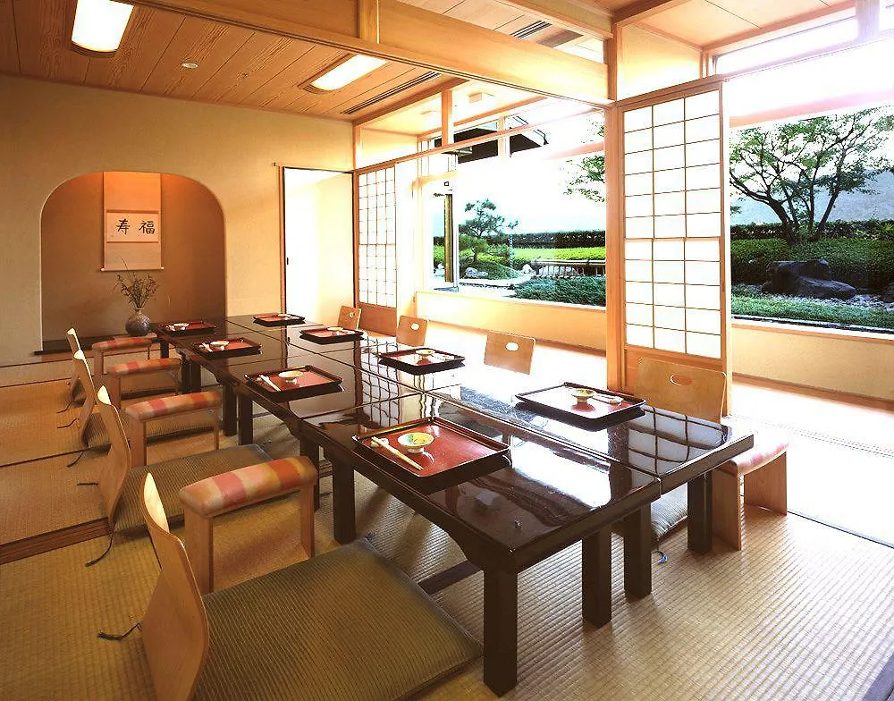 Hotel Okura Kyoto